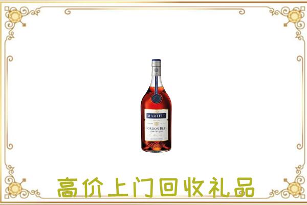 青龙县附近回收马爹利